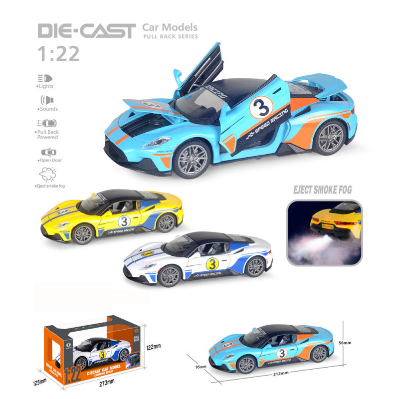 CARRO A FRICCION HW23147979