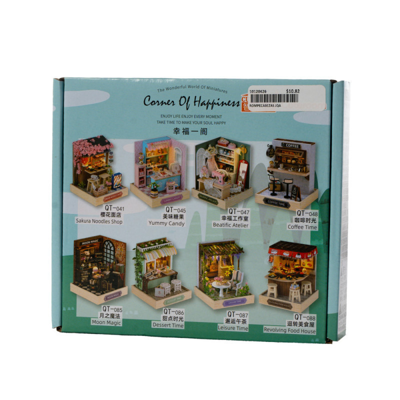 ROMPECABEZAS JQAE-134