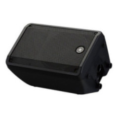 PARLANTE ACTIVO DBR15 1000W