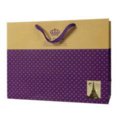 FUNDA REGALO JQAE-129